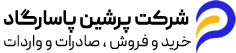 وب کمپانی